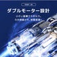 UQLIFE 電動爪切り UQ-NC01
