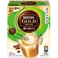 【箱なしバラ売りおまけ付き！】　スティックコーヒー　ネスレ日本 ネスカフェ ゴールドブレンド香り華やぐスティックコーヒー 1箱（22本入）