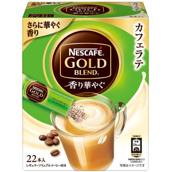 【箱なしバラ売りおまけ付き！】　スティックコーヒー　ネスレ日本 ネスカフェ ゴールドブレンド香り華やぐスティックコーヒー 1箱（22本入）