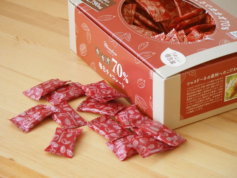 【カカオ70%チョコレート ボックス入り 1kg 】お菓子 おかし 配る 毎日チョコレート 個包装 ハイカカオ チョコレート カカオポリフェノールたっぷり オフィスでも