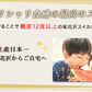 【予約販売7月下旬より順次出荷】尾花沢スイカ １玉 山形県産 4L 5L スイカ すいか 送料無料 ギフト お取り寄せ 産地直送  kkb-008