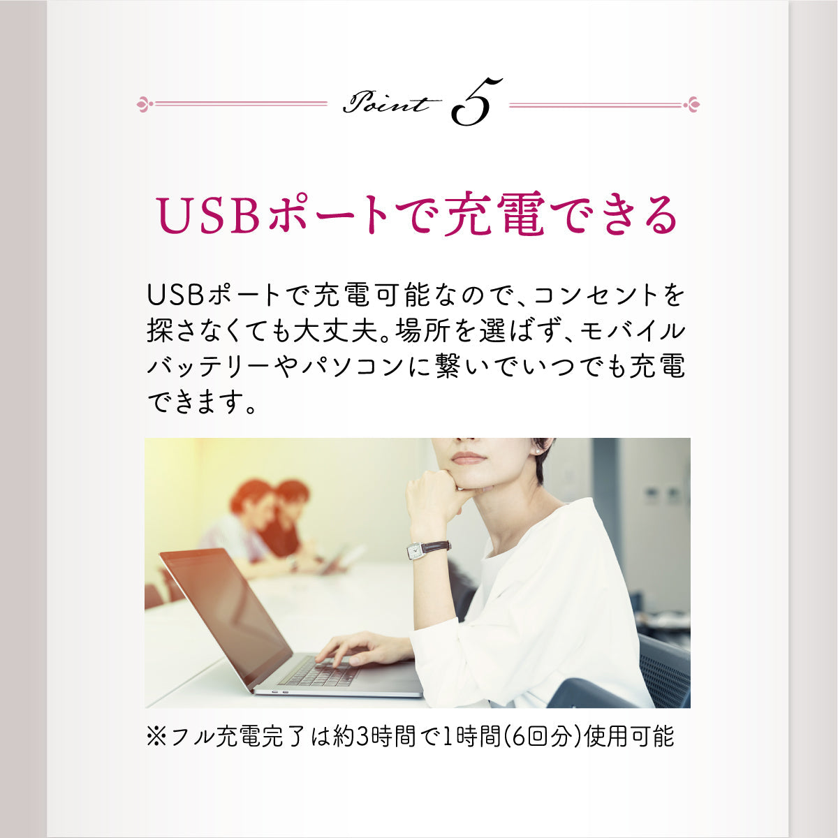 LINKA ヘッドスカルプスパ