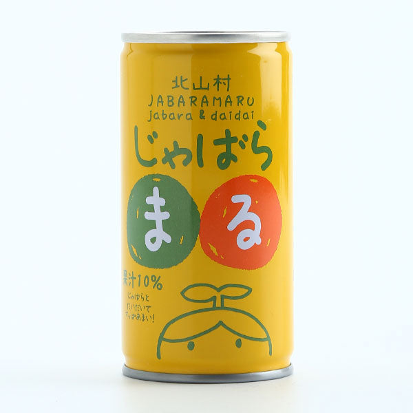 じゃばらまる190g（30本入り） 和歌山県 北山村 公式 ジュース 柑橘 邪払 果物 フルーツ ギフト 缶 甘い 飲み切り