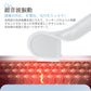 美顔器 光エステ ems 微電流 RFラジオ波 イオン導入器 イオン導出 7色LED 1台5役 温冷美顔器 リフトアップ 温熱ケア 冷やす 振動 毛穴ケア 黒ずみ 汚れとり 小顔 引き締め フェイスケア 美肌 美容家電
