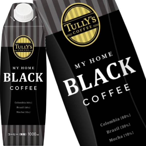 [送料無料] 伊藤園 タリーズコーヒー マイホーム ブラックコーヒー 1000ml紙パック×18本[6本×3箱]【3?4営業日以内に出荷】無糖 TULLY’S COFFEE MY HOME