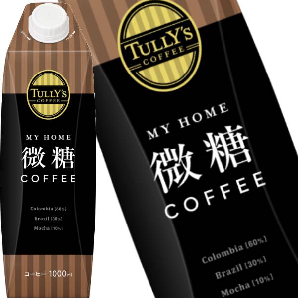[送料無料] 伊藤園 タリーズコーヒー マイホーム 微糖コーヒー 1000ml紙パック×18本[6本×3箱]【3?4営業日以内に出荷】TULLY’S COFFEE MY HOME