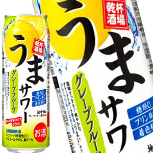 [送料無料] サンガリア うまサワーグレープフルーツ チューハイ 500ml缶×24本【5?8営業日以内に出荷】