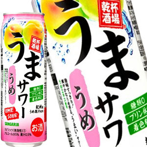 [送料無料] サンガリア うまサワーうめ チューハイ 500ml缶×48本[24本×2箱]【5?8営業日以内に出荷】