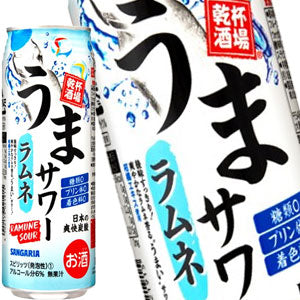 [送料無料] サンガリア うまサワーラムネ チューハイ 500ml缶×48本[24本×2箱]【5?8営業日以内に出荷】