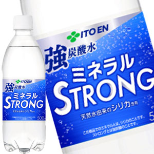 [送料無料] 伊藤園 強炭酸水ミネラルストロング 500mlPET×24本【3?4営業日以内に出荷】 強炭酸水 炭酸水 天然水炭酸水 ミネラル シリカ スパークリング ソーダ