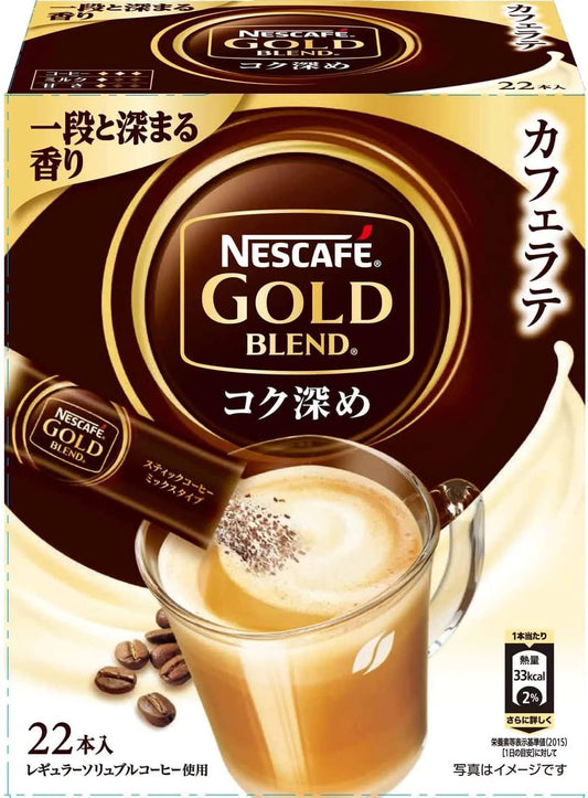 外箱なしで発送　22本　ネスカフェ ゴールドブレンド コク深め カフェラテ スティックコーヒー