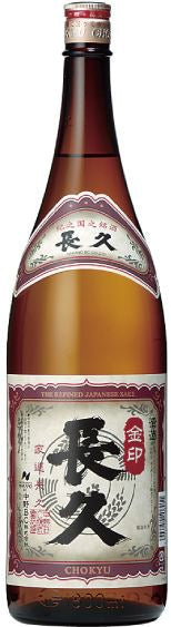 中野BC 金印 長久1.8Ｌ中野酒造