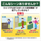 小林製薬 健脳ヘルプ30日分×3箱(計90日分)