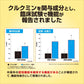 小林製薬 健脳ヘルプ30日分×3箱(計90日分)