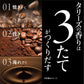 TULLY'S COFFEE THE BARISTA’S ROAST タリーズコーヒー バリスタズ ロースト ドリップコーヒー アイスコーヒーブレンド 25箱(10g×125袋) ドリップバック コーヒー豆 コーヒー粉 珈琲 レギュラーコーヒー ブラックコーヒー 【2〜3営業日内に出荷】[送料無料]