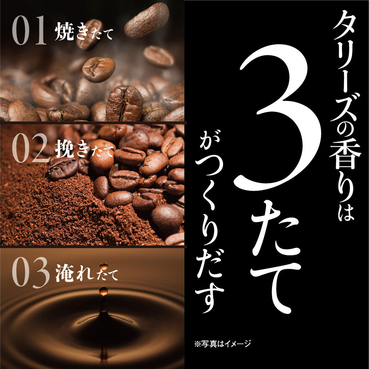 TULLY'S COFFEE THE BARISTA’S ROAST タリーズコーヒー バリスタズ ロースト ドリップコーヒー アイスコーヒーブレンド 10箱(10g×50袋) ドリップバック コーヒー豆 コーヒー粉 珈琲 レギュラーコーヒー ブラックコーヒー 【2〜3営業日内に出荷】[送料無料]