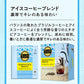 TULLY'S COFFEE THE BARISTA’S ROAST タリーズコーヒー バリスタズ ロースト ドリップコーヒー アイスコーヒーブレンド 25箱(10g×125袋) ドリップバック コーヒー豆 コーヒー粉 珈琲 レギュラーコーヒー ブラックコーヒー 【2〜3営業日内に出荷】[送料無料]