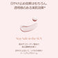 【1+1】ダイヤモンド日焼け止めSPF50+ PA++++ 韓国コスメ コラーゲン ダイヤモンド 保湿 ツヤ肌 美肌 ホワイトニング しわ 弾力 メイクベース メイク下地 韓国スキンケア 水光 オーラ肌 韓国女優 イェップネ 新商品 うるおい