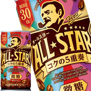 [送料無料] サントリー BOSS ボス オールスター 缶コーヒー 185g缶×60本[30本×2箱]【3〜4営業日以内に出荷】
