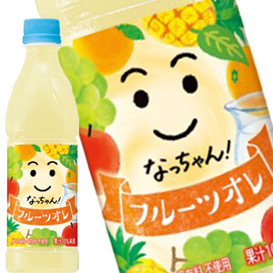 [送料無料] サントリー なっちゃん フルーツオレ 425mlPET×24本【3〜4営業日以内に出荷】