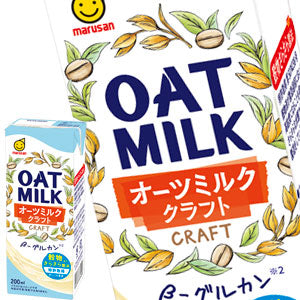 [送料無料] マルサンアイ オーツミルク クラフト OAT MILK 200ml紙パック×48本[24本×2箱]【3〜4営業日以内に出荷】