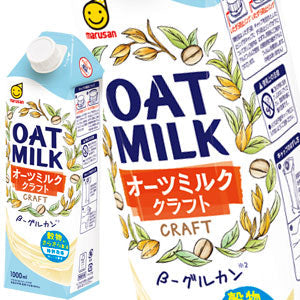 [送料無料] マルサンアイ オーツミルク クラフト OAT MILK 1000ml紙パック×6本【3〜4営業日以内に出荷】
