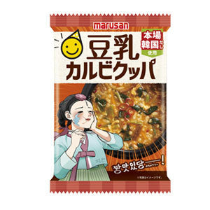 [送料無料] マルサンアイ 豆乳カルビクッパ 18.6g個包装×60個【3〜4営業日以内に出荷】