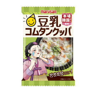 [送料無料] マルサンアイ 豆乳コムタンクッパ 17.1g個包装×60個【3〜4営業日以内に出荷】