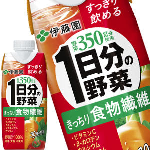 [送料無料] 伊藤園 1日分の野菜きっちり食物繊維 330ml紙パック×48本[12本×4箱]【3~4営業日以内に出荷】 野菜ジュース ビタミン トマト