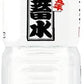 長期保存水 5年保存 2L×6本 非常用備蓄水 2000ml