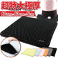 ジェルクッション 超特大 【ブラック】 極厚 60x60x5cm ゲルクッション 無重力クッション　在宅勤務 ハニカム ゲルシートクッション 2重構造 クッションカバー 付き 卵 割れない デスクワーク 座布団 お尻が痛くならない  椅子 ざぶとん 便利 腰痛 腰楽 体圧分散 通気性 蒸れない