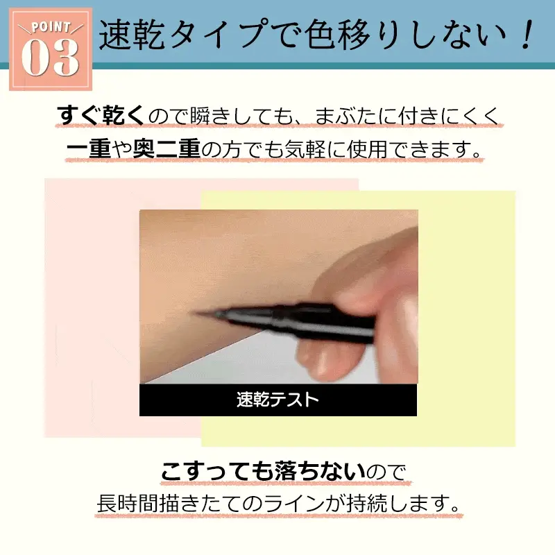 【ブラック】ナチュボーテ グレース リキッド アイライナー ブラック ウォータープルーフ 落ちない にじまない 高発色 美容液 お湯オフ 筆 極細毛 ブラック ブラウン ギフト クリスマス プレゼント ゆうパケット 送料込み