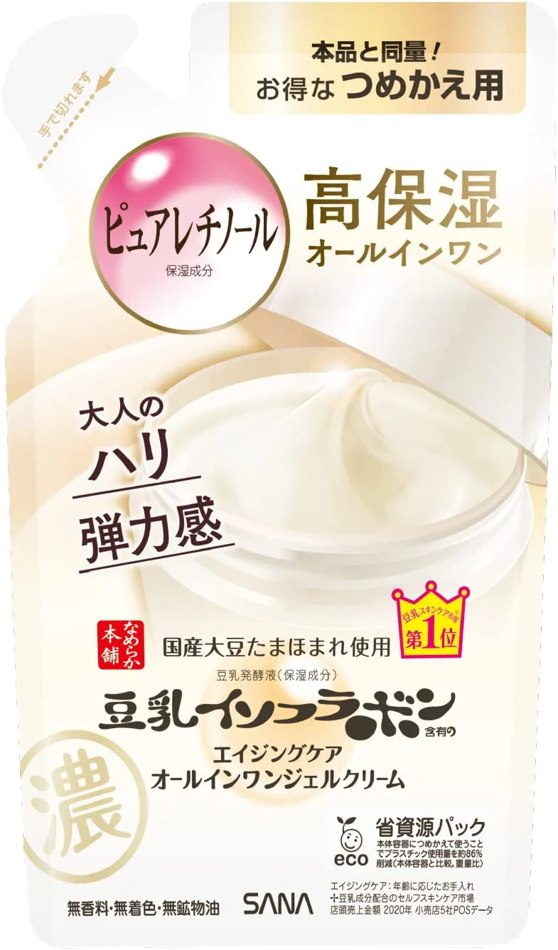 なめらか本舗 リンクルジェルクリーム N つめかえ用 100g
