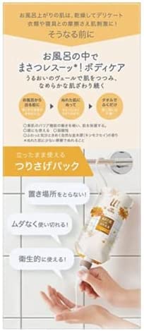 花王 ビオレu ザ ボディ ぬれた肌に使うボディ乳液 金木犀の香り 300ml x1個