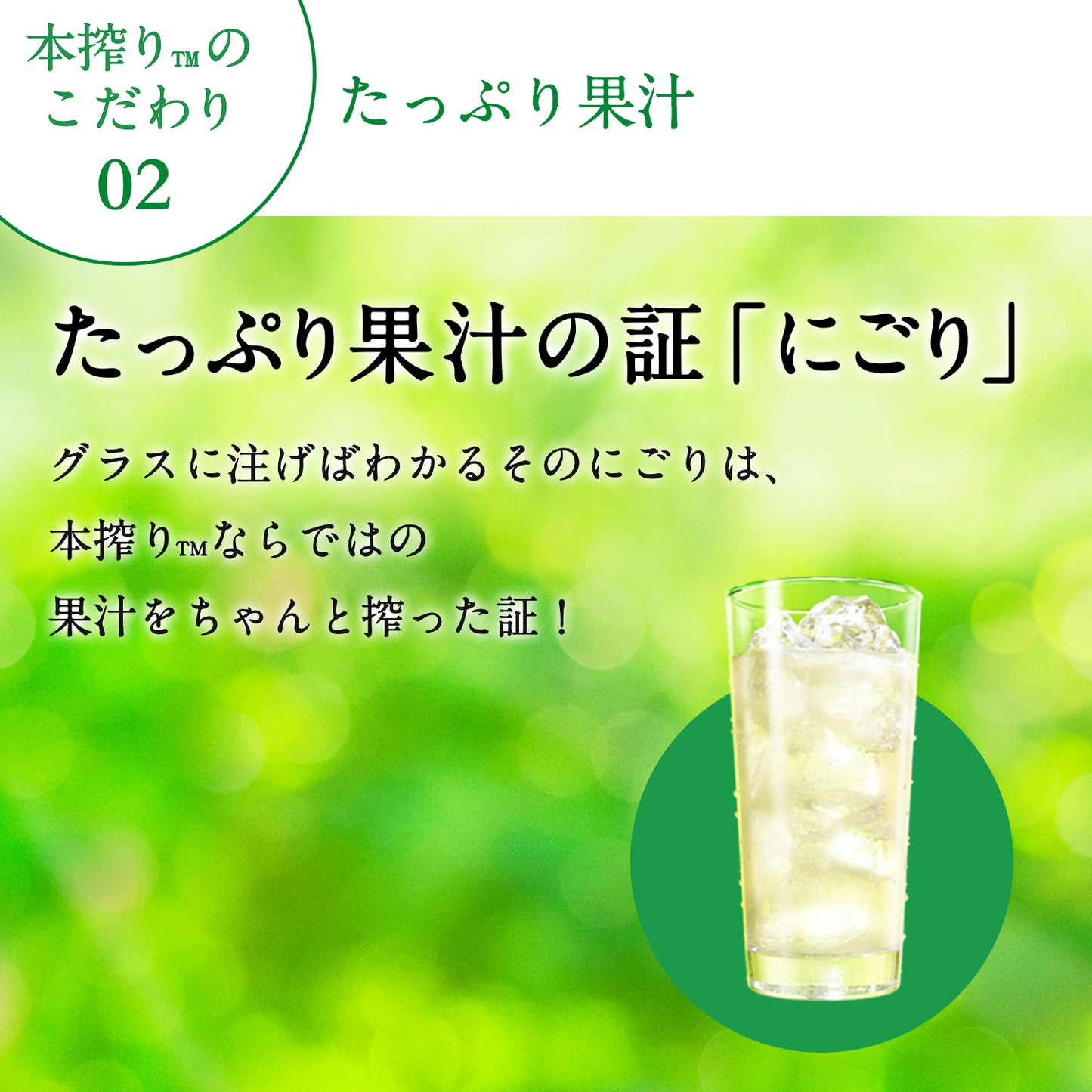 キリン 本搾り グレープフルーツ 350ml×24本/1ケース【3ケースまで1個口配送可能】
