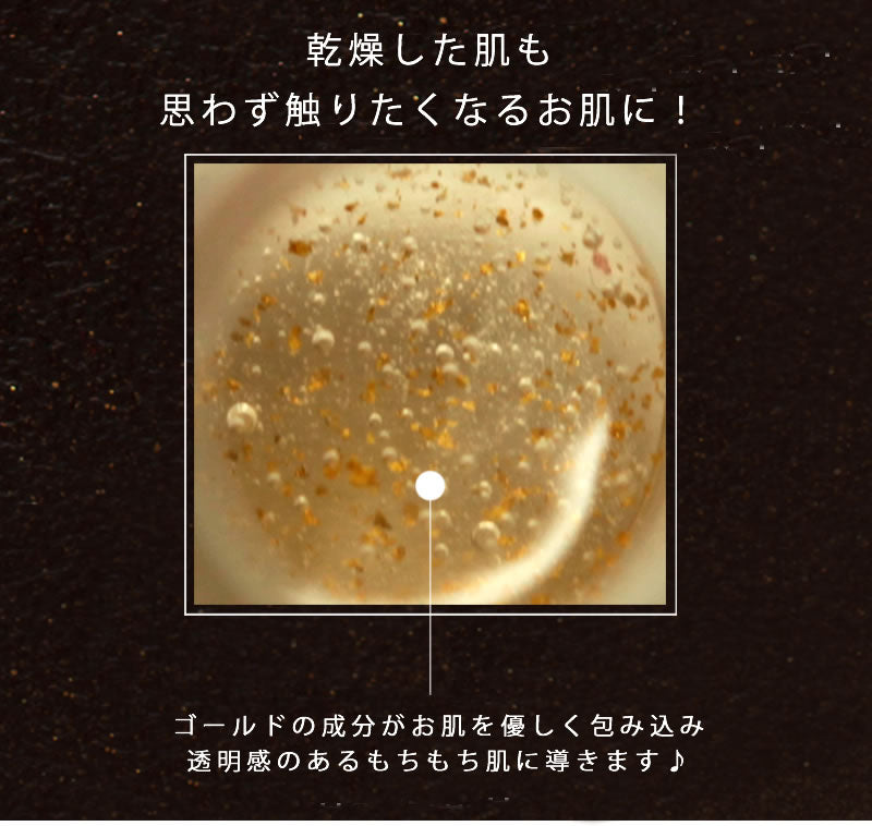 【最安値挑戦祭】ウィッチズポーチ リアルスキン モイスチャーベース 化粧下地 韓国コスメ 金箔 もっちり肌 メイク下地 メイクアップ 化粧崩れ防止 毛穴 クマ くすみ 透明感 保湿 Witchs Pouch コスメ 化粧品 メイク 定形外 送料無料