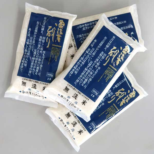 【新潟米 令和3年産】無洗米 新潟産コシヒカリ 窒素充填 小分けパック 6kg (300g×20袋) NTWP製法