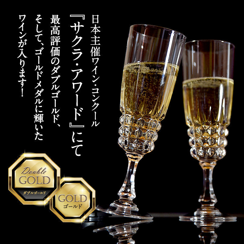 【1本あたり税込1083.4円】高品質 辛口スパークリングワイン 3本 飲み比べセット イタリア産 サクラアワード ダブルゴールド 金賞入り［常温］【3〜4営業日以内に出荷】【送料無料】[W]【48時間タイムセール】