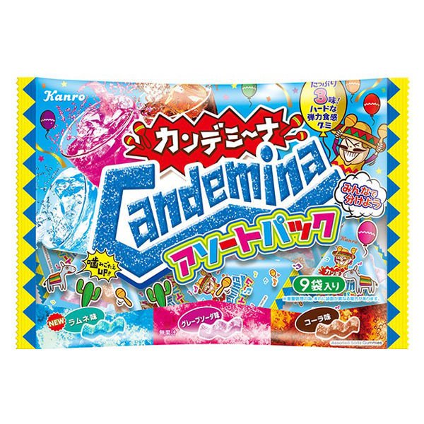 【おまけ付き！】カンロ カンデミーナグミアソートパック　1袋