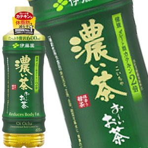 [送料無料] 伊藤園 お〜いお茶 濃い茶  600mlPET×48本[24本×2箱]【3〜4営業日以内に出荷】 お茶 500mlペットボトル カテキン お〜いお茶 機能性表示食品