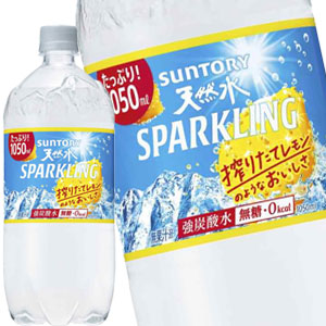 [送料無料] サントリー 天然水 スパークリングレモン 1.05LPET×12本【3〜4営業日以内に出荷】