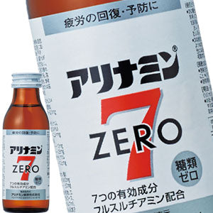 [送料無料] アリナミン製薬 アリナミンゼロ７ 指定医薬部外品 100ml瓶×100本[50本×2箱]【7〜10営業日以内に出荷】
