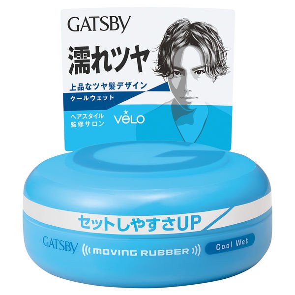 GATSBY（ギャツビー）ヘアワックス ムービングラバー クールウェット メンズ 80g