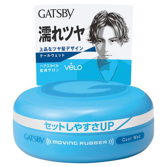 GATSBY（ギャツビー）ヘアワックス ムービングラバー クールウェット メンズ 80g