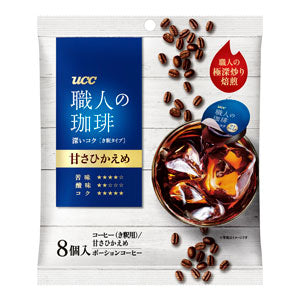 [送料無料] UCC  職人の珈琲 ポーションコーヒー 深いコク 甘さひかえめ き釈用 10g×8杯分×20袋【3〜4営業日以内に出荷】
