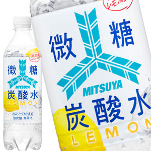 [送料無料] アサヒ 三ツ矢 微糖炭酸水レモン 490mlPET×48本[24本×2箱]【3〜4営業日以内に出荷】