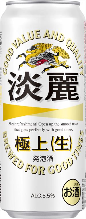 キリン 淡麗極上＜生＞500ｍｌ 24本入り