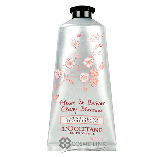 【廃番】ロクシタン チェリーブロッサム ソフトハンドクリーム 75ml