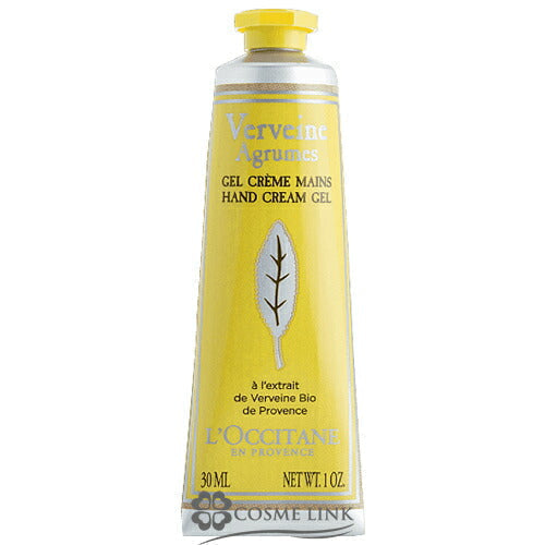 【3人シェア買いでお得】ロクシタン シトラスヴァーベナ アイスハンドクリーム 30ml 【限定品】 【国内未発売】
