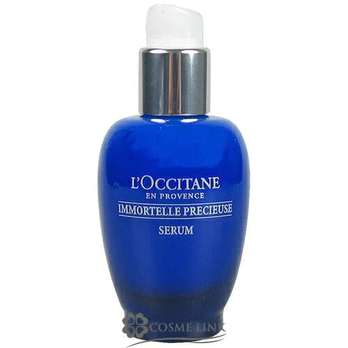 ロクシタン イモーテル プレシューズセラム 30ml